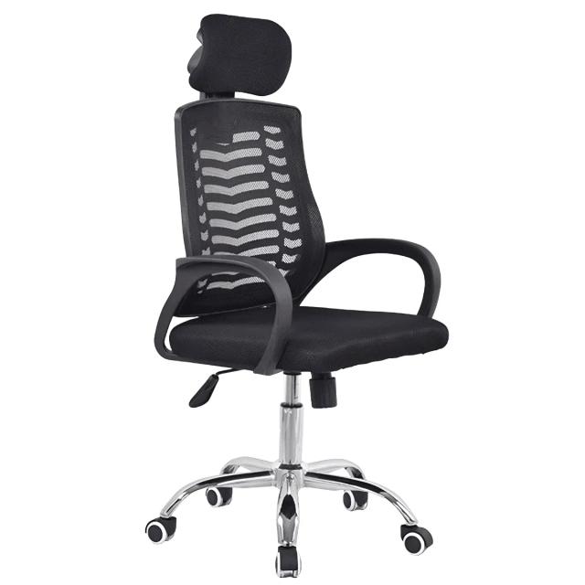 Silla de Oficina Ergonómica Apoya cabeza Airmesh Espaldar de malla Altura regulable Rotación 360°